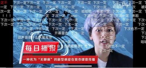 娱乐爆料时代,娱乐爆料时代的风云变幻 第1张 娱乐爆料时代,娱乐爆料时代的风云变幻 第1张