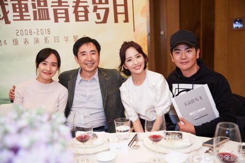 中戏最新事件爆料新闻,最新爆料揭露惊人内幕 第1张 中戏最新事件爆料新闻,最新爆料揭露惊人内幕 第1张